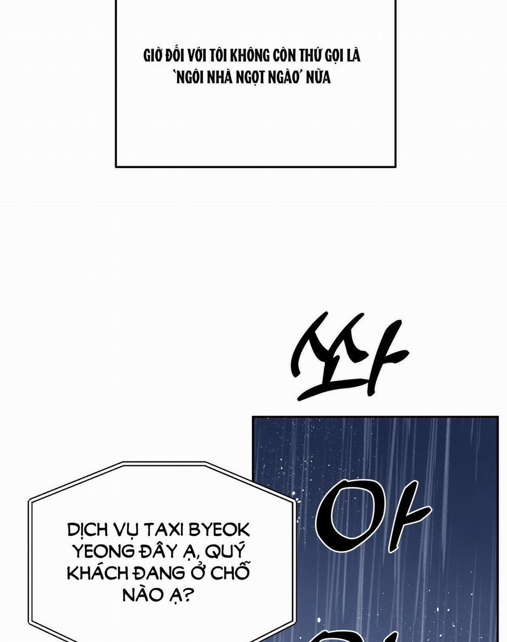 [18+] Some More Summer 1.1 trang 43