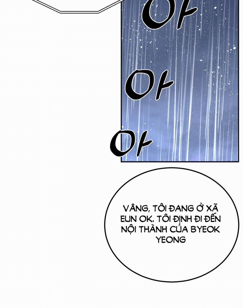 [18+] Some More Summer 1.1 trang 44