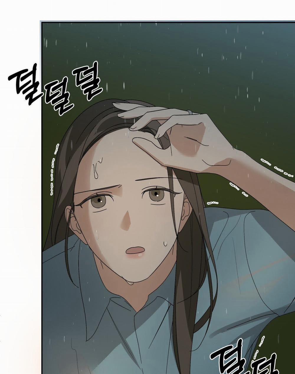 [18+] Some More Summer 1.1 trang 72