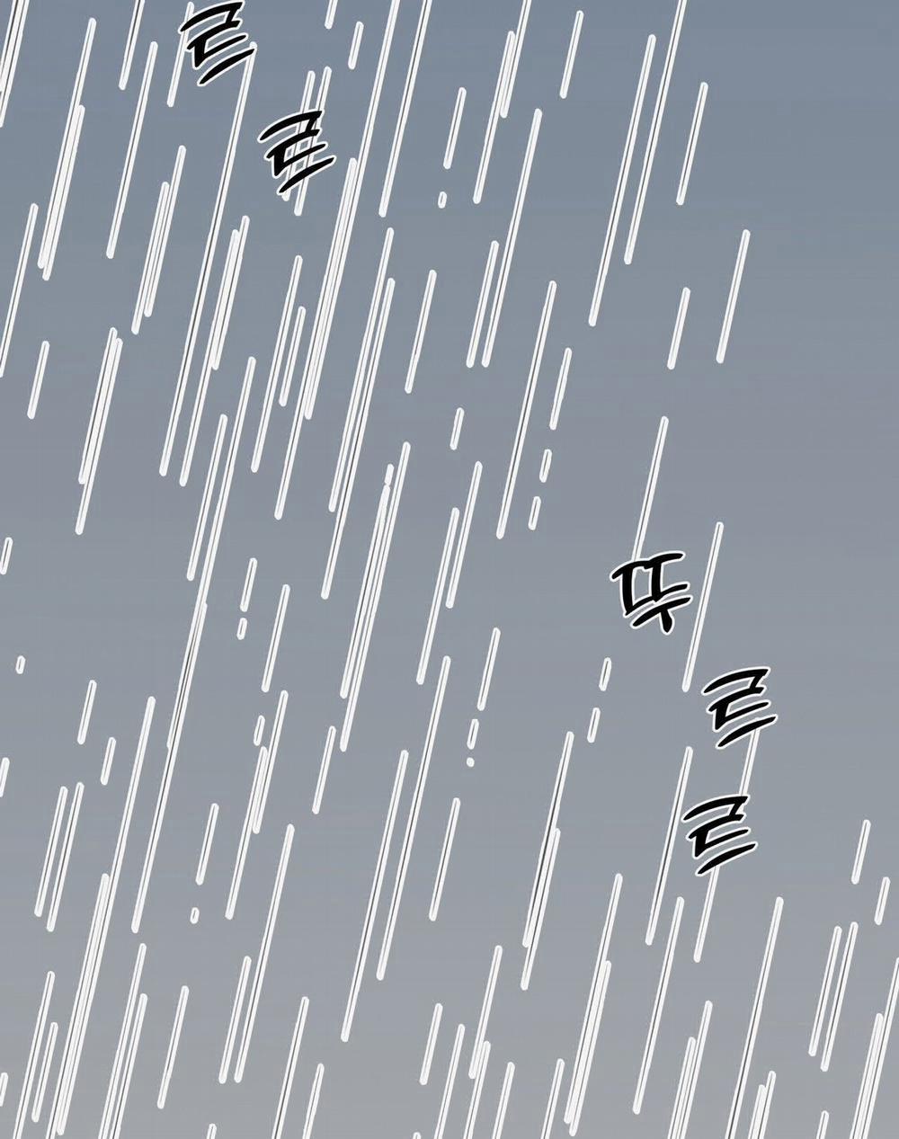 [18+] Some More Summer 1.1 trang 80