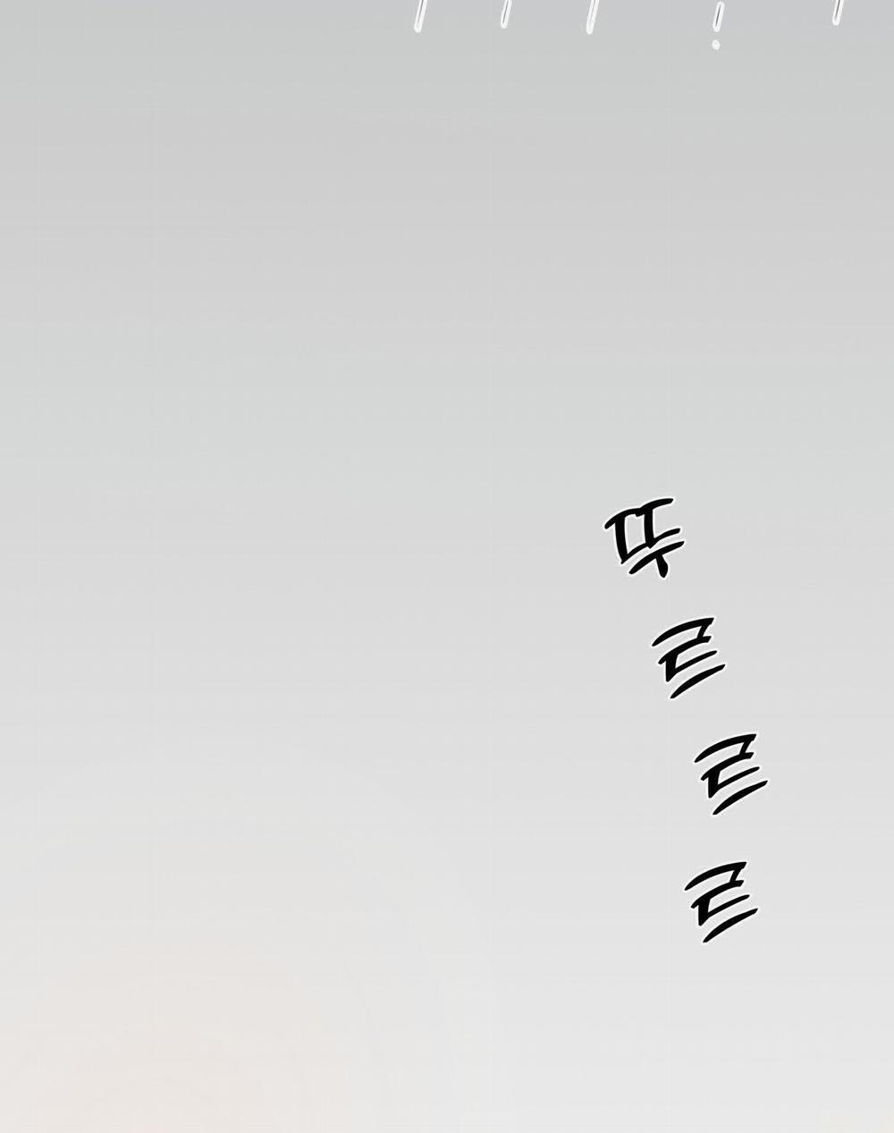 [18+] Some More Summer 1.1 trang 82