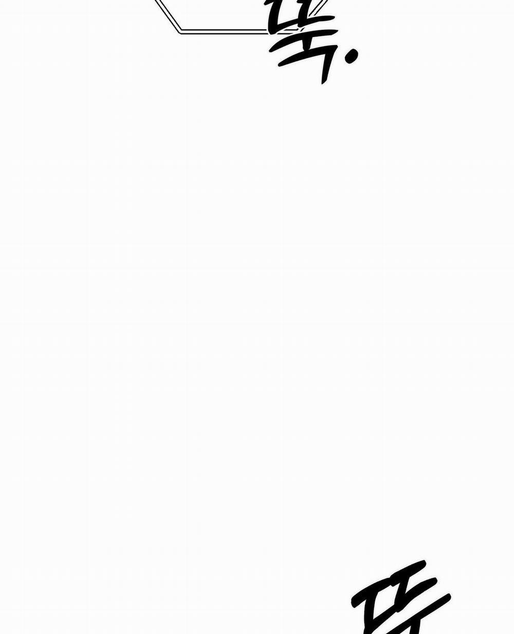 [18+] Some More Summer 1.2 trang 1