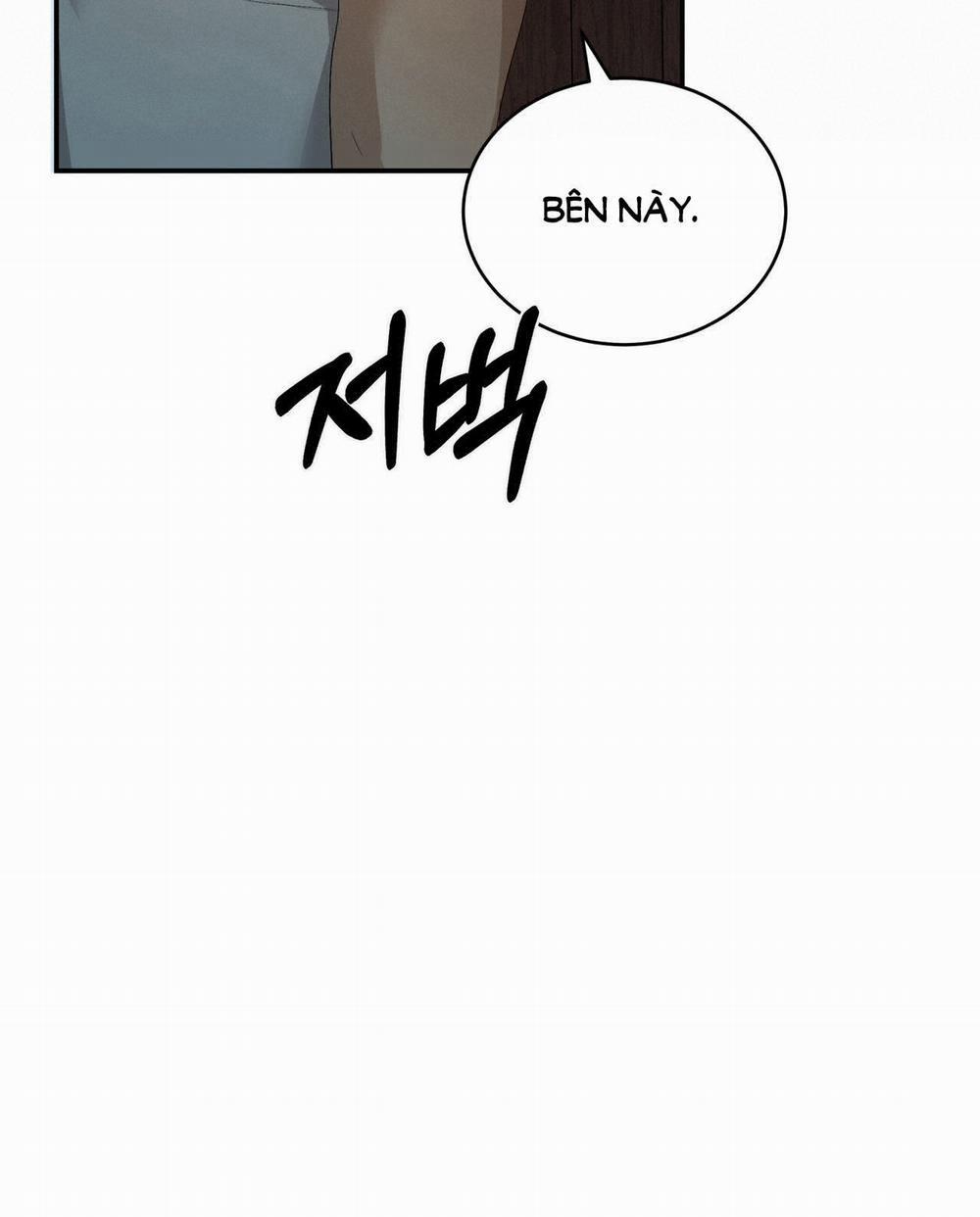 [18+] Some More Summer 1.2 trang 104