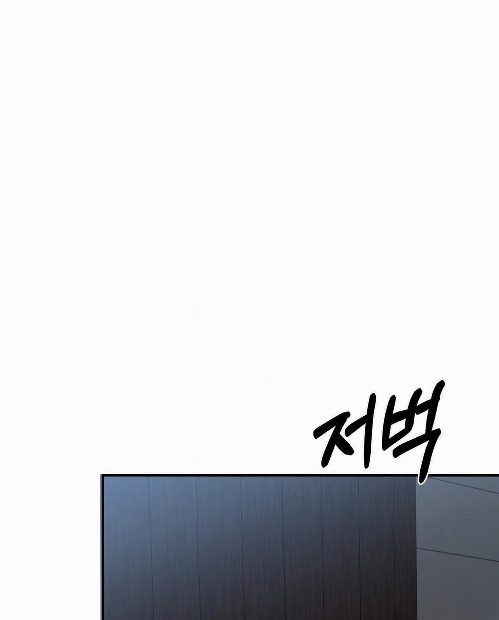 [18+] Some More Summer 1.2 trang 105