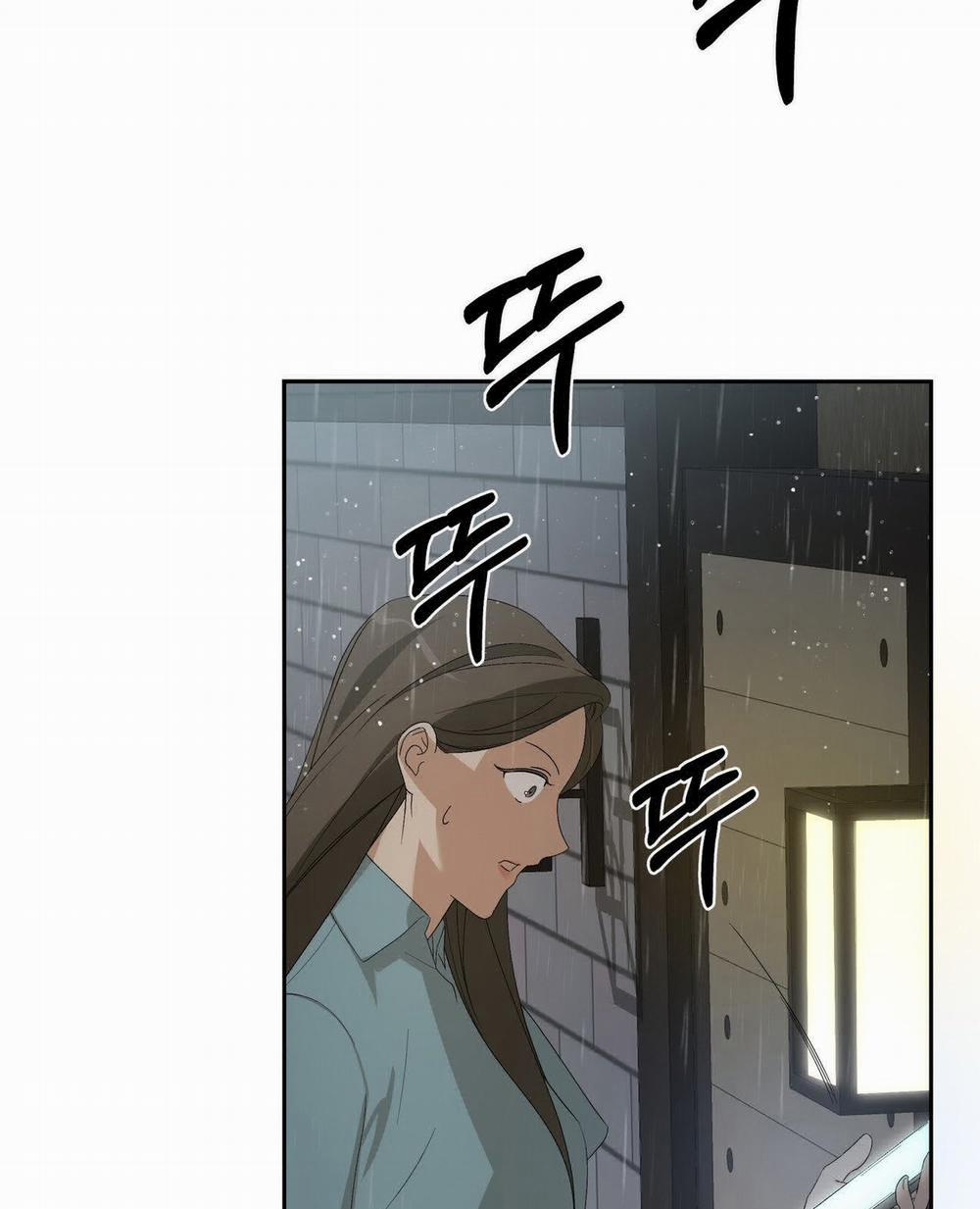 [18+] Some More Summer 1.2 trang 2