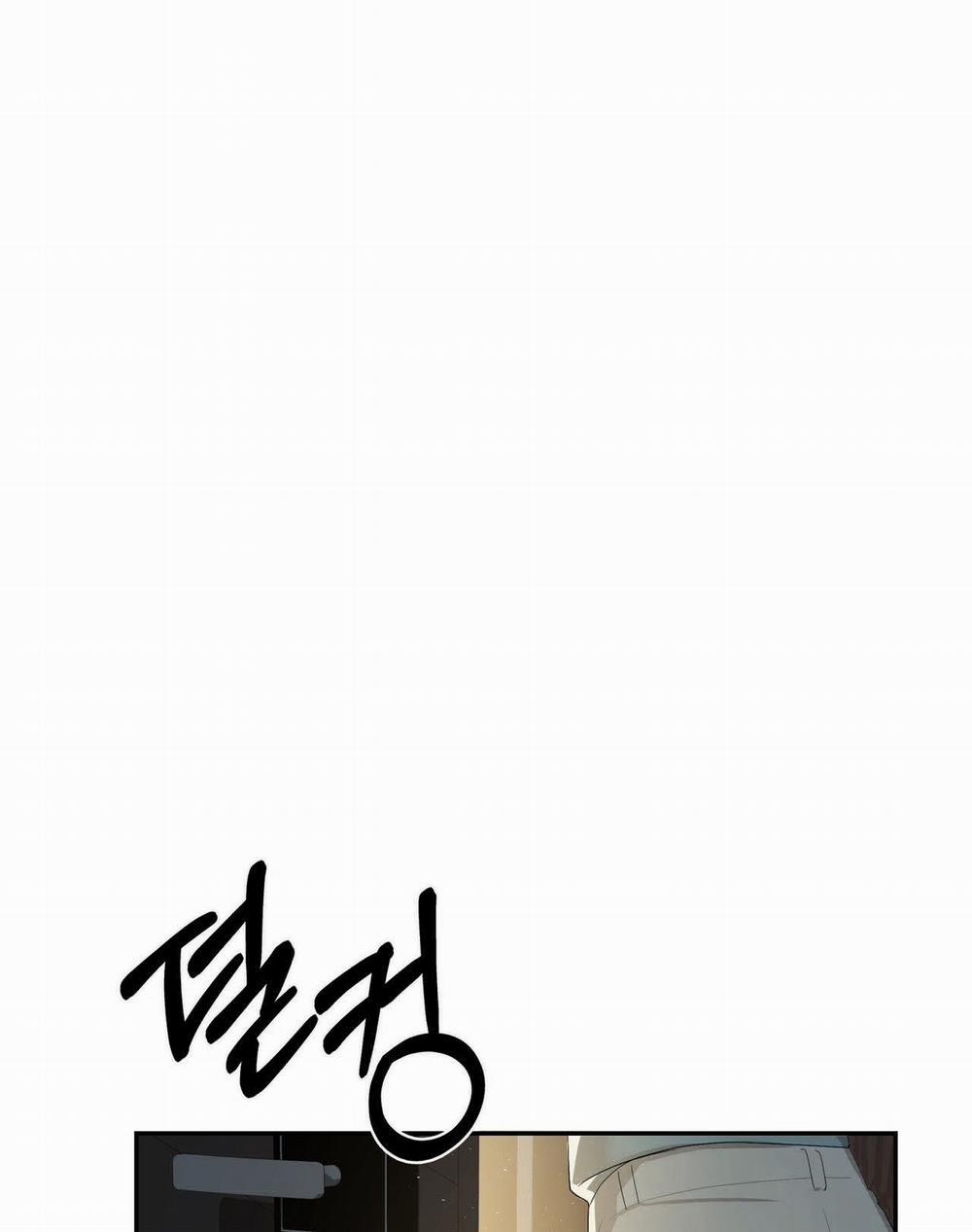 [18+] Some More Summer 1.2 trang 46