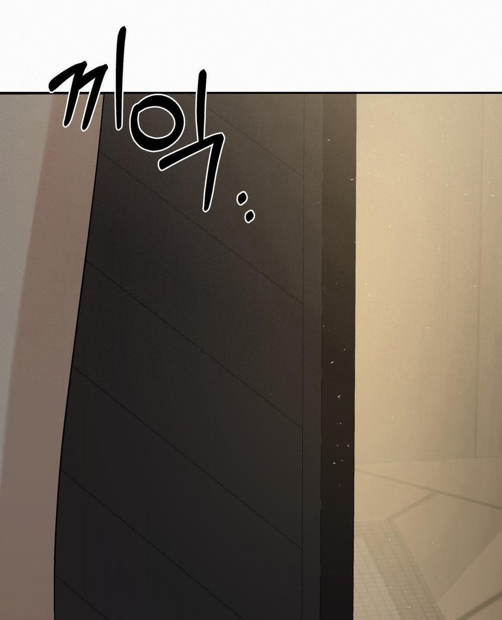 [18+] Some More Summer 1.2 trang 58