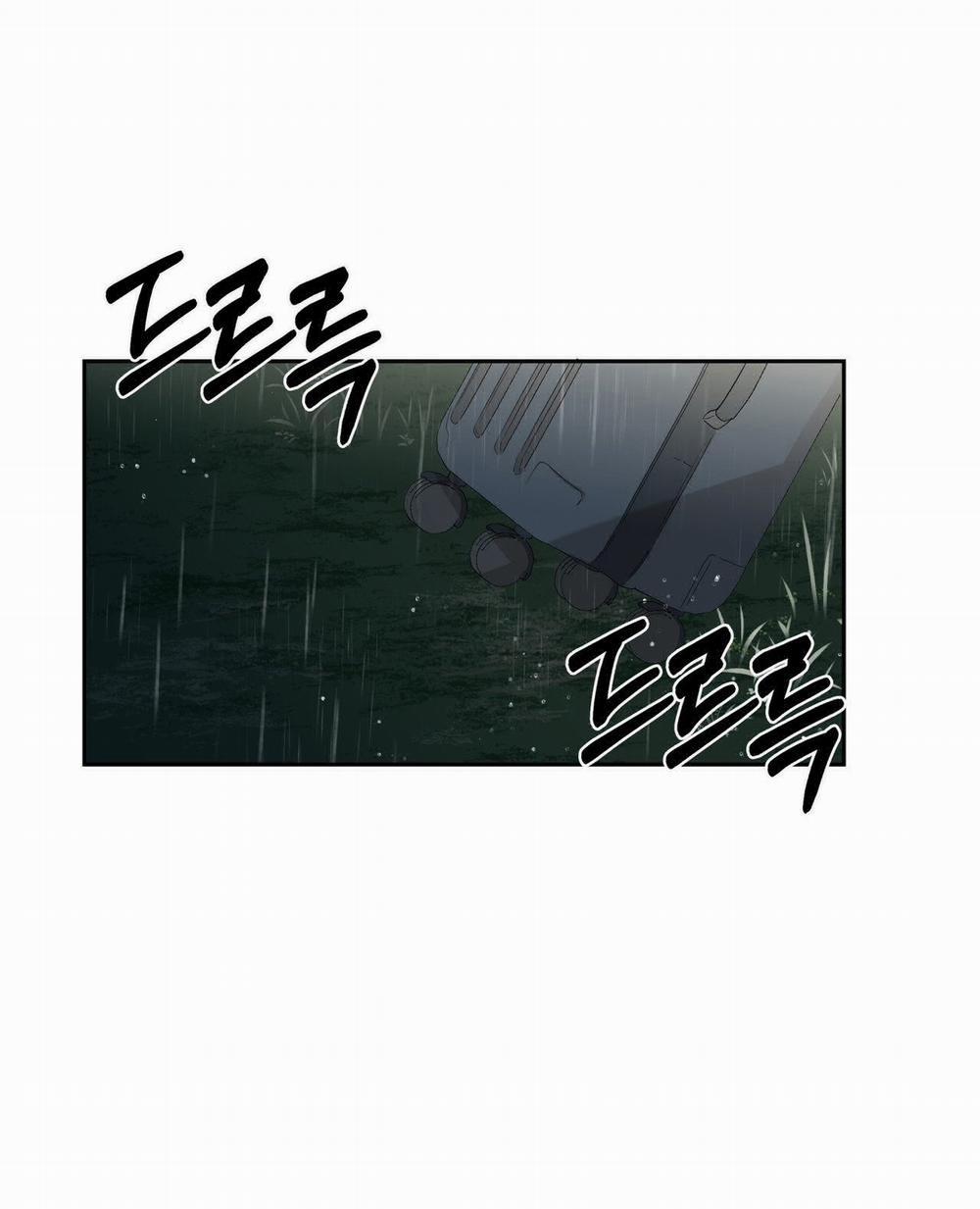 [18+] Some More Summer 1.2 trang 8