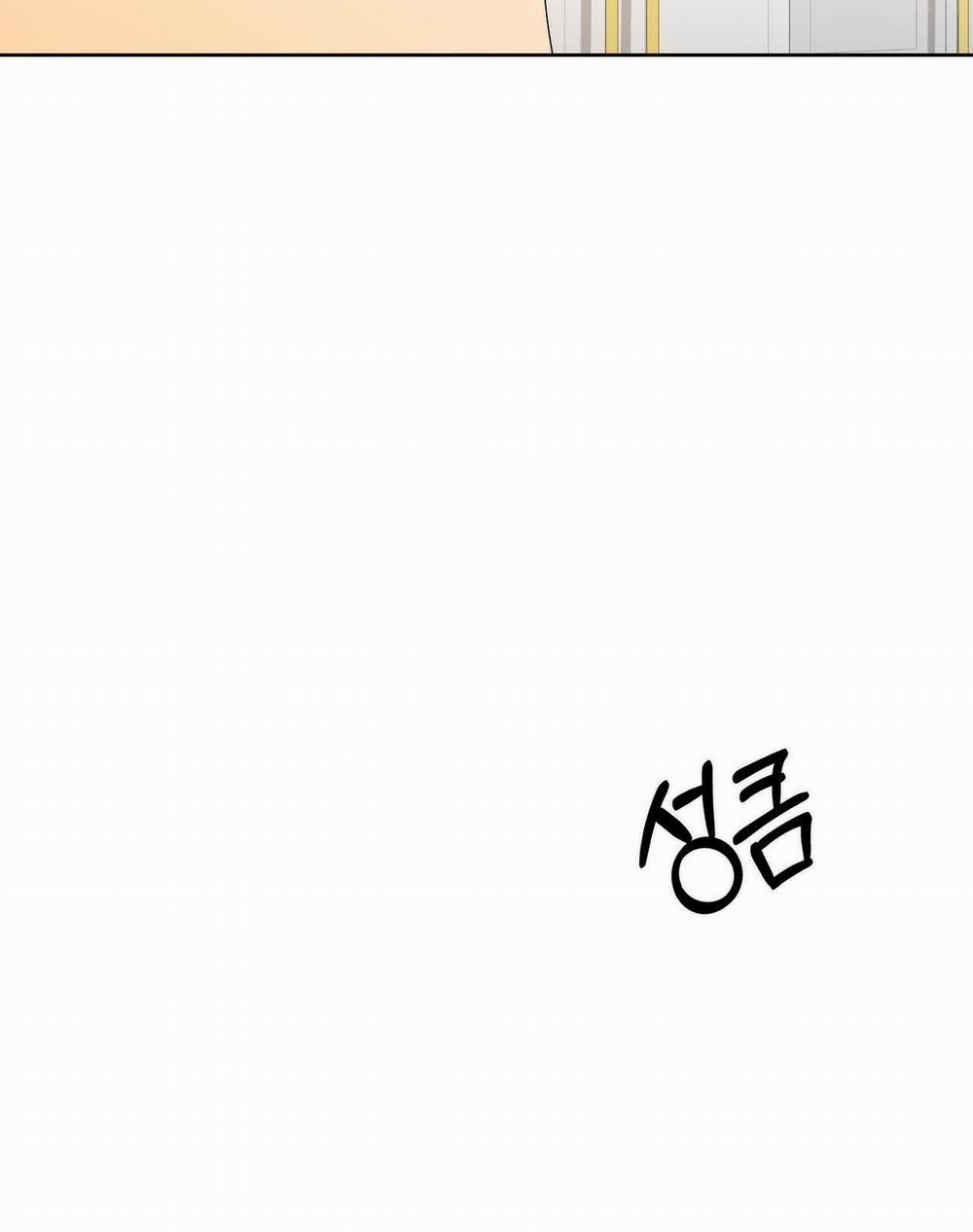 [18+] Some More Summer 10.1 trang 10