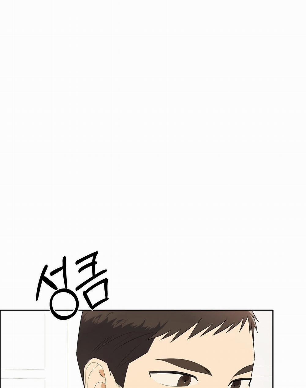 [18+] Some More Summer 10.1 trang 15