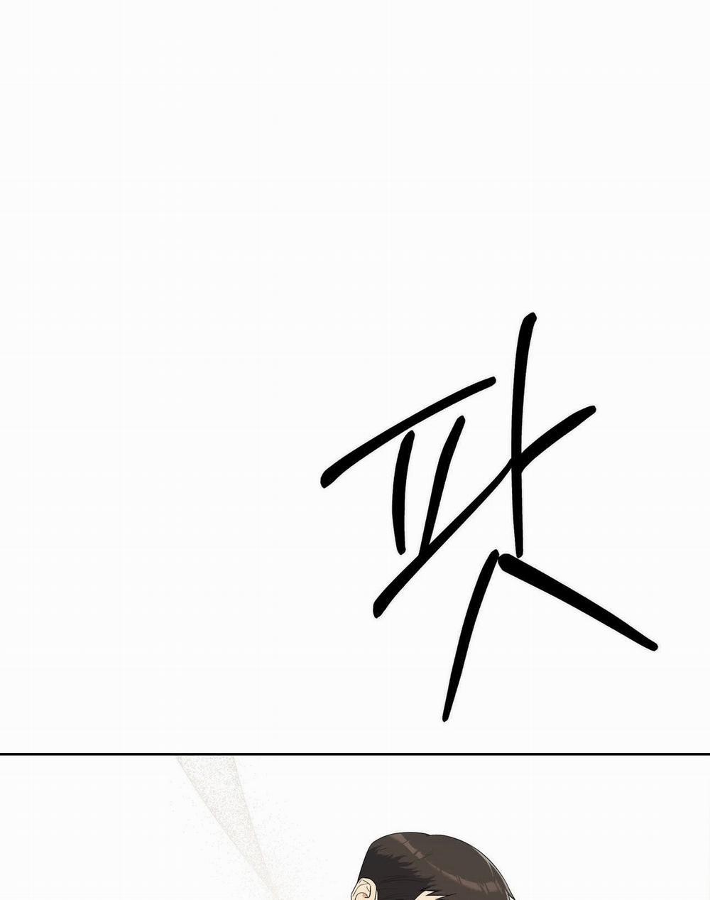 [18+] Some More Summer 10.1 trang 20