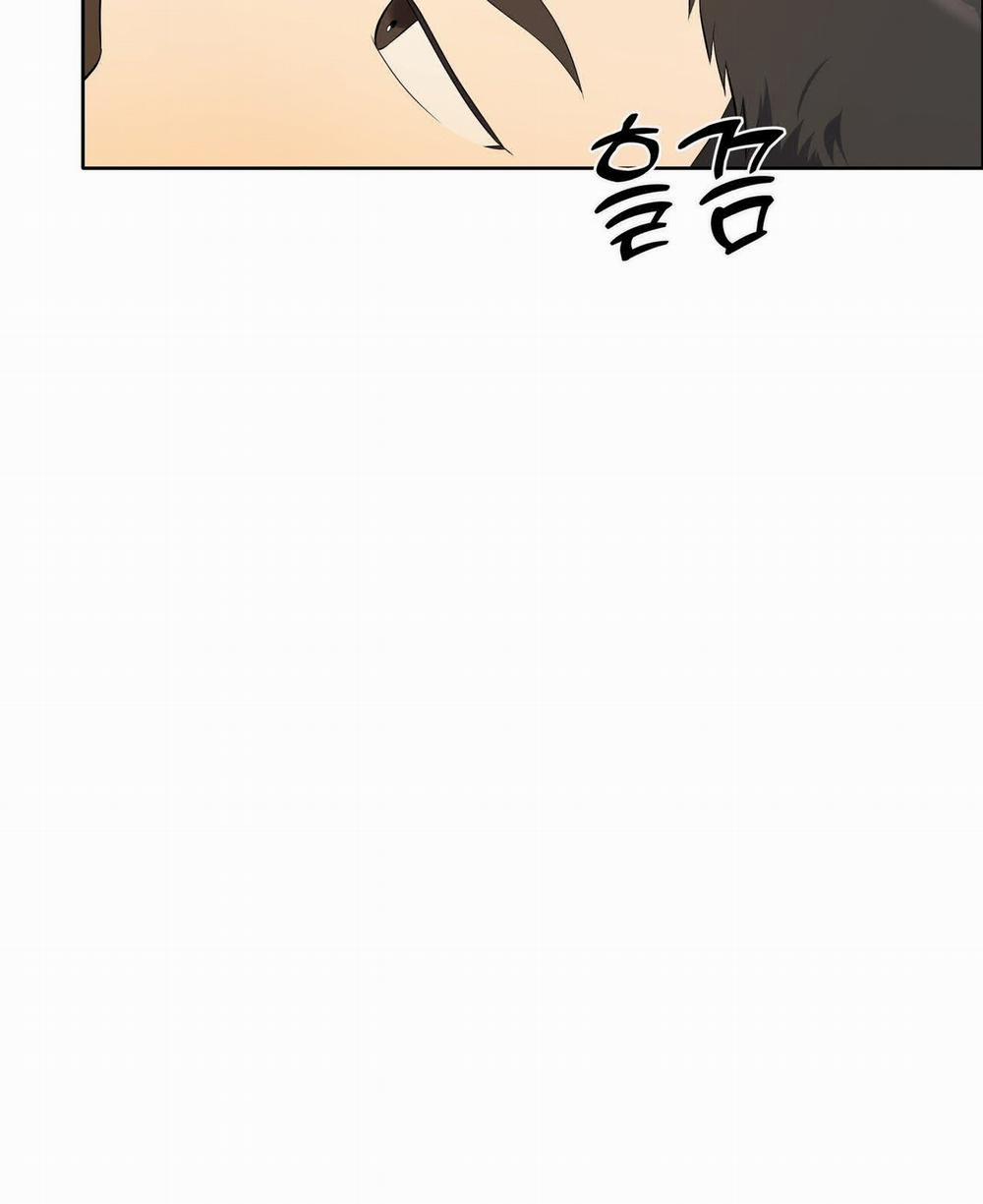 [18+] Some More Summer 10.1 trang 44