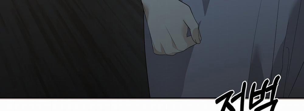 [18+] Some More Summer 10.2 trang 76