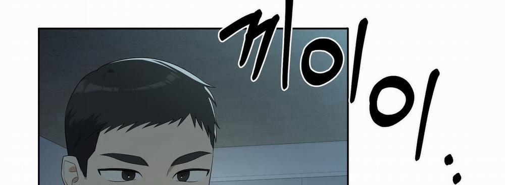 [18+] Some More Summer 10.2 trang 81