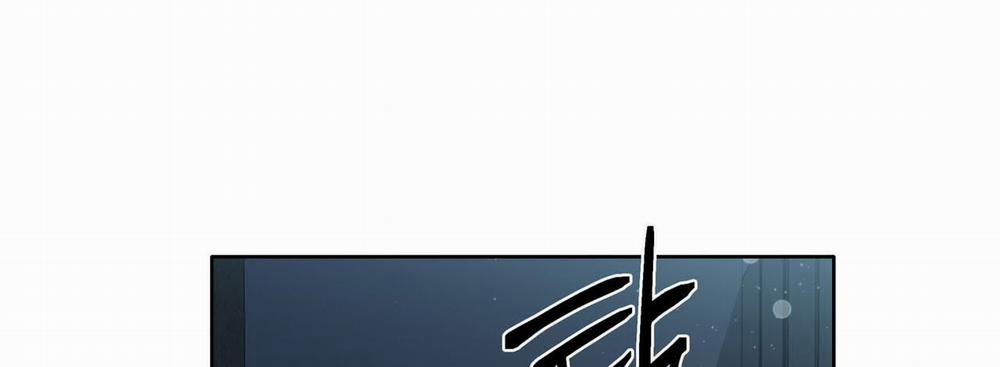 [18+] Some More Summer 10.2 trang 88