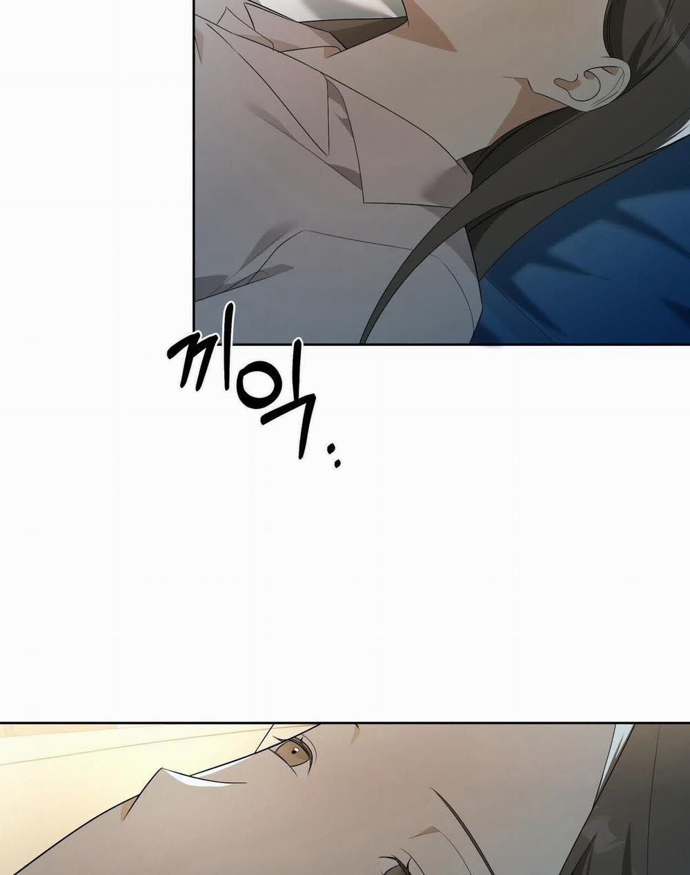 [18+] Some More Summer 11.1 trang 13