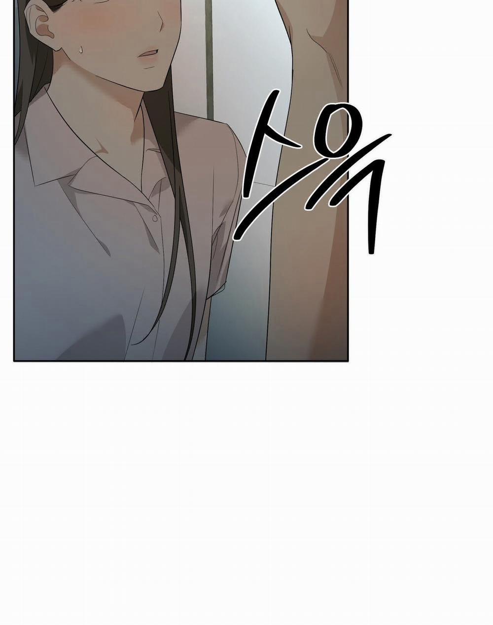 [18+] Some More Summer 11.1 trang 19