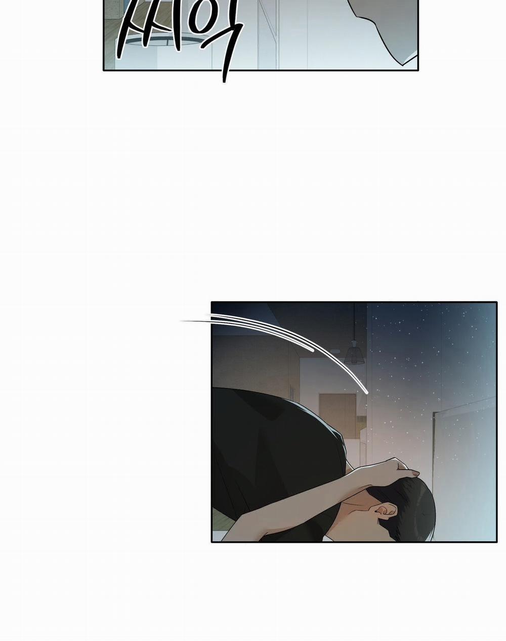 [18+] Some More Summer 11.1 trang 37