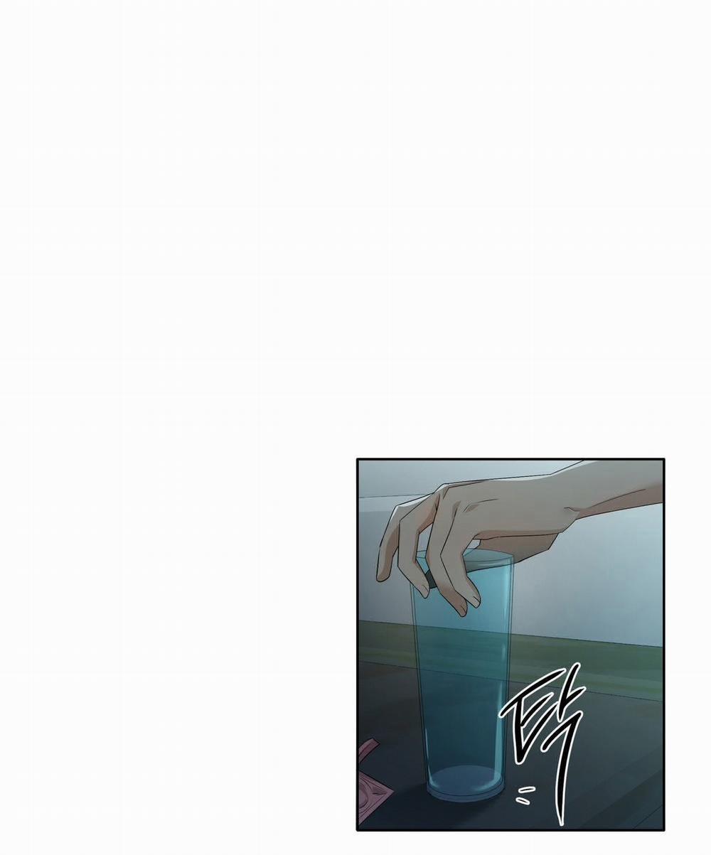 [18+] Some More Summer 11.1 trang 43