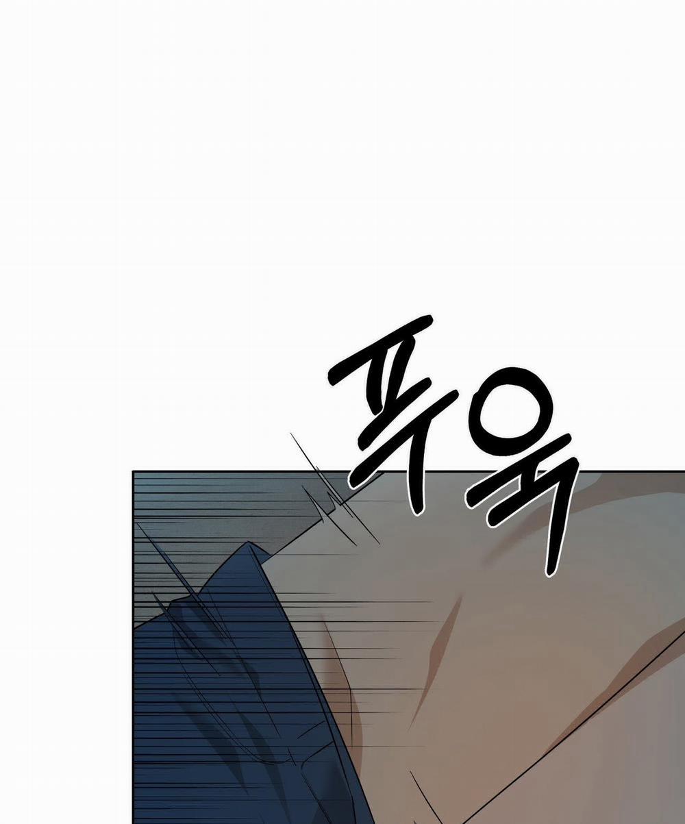 [18+] Some More Summer 11.2 trang 0