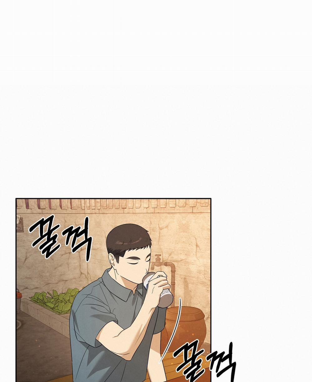 [18+] Some More Summer 12.1 trang 22