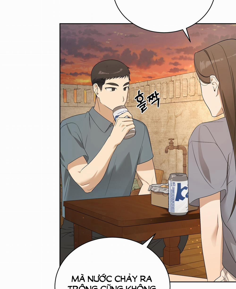 [18+] Some More Summer 12.1 trang 30