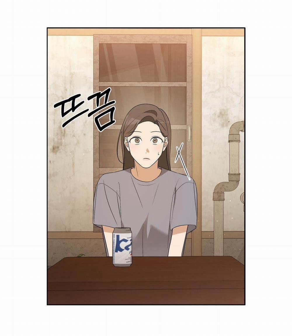 [18+] Some More Summer 12.1 trang 42