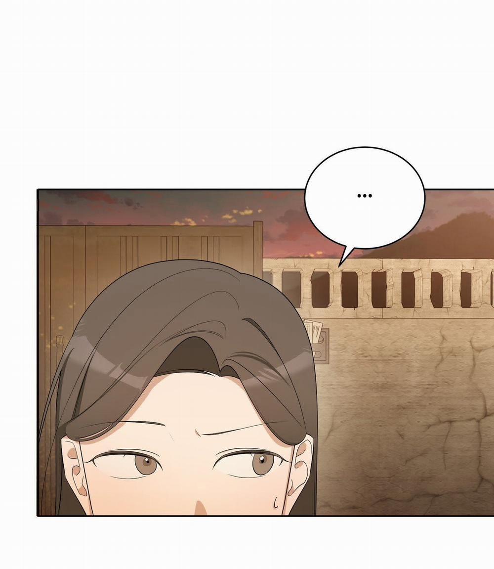 [18+] Some More Summer 12.1 trang 43