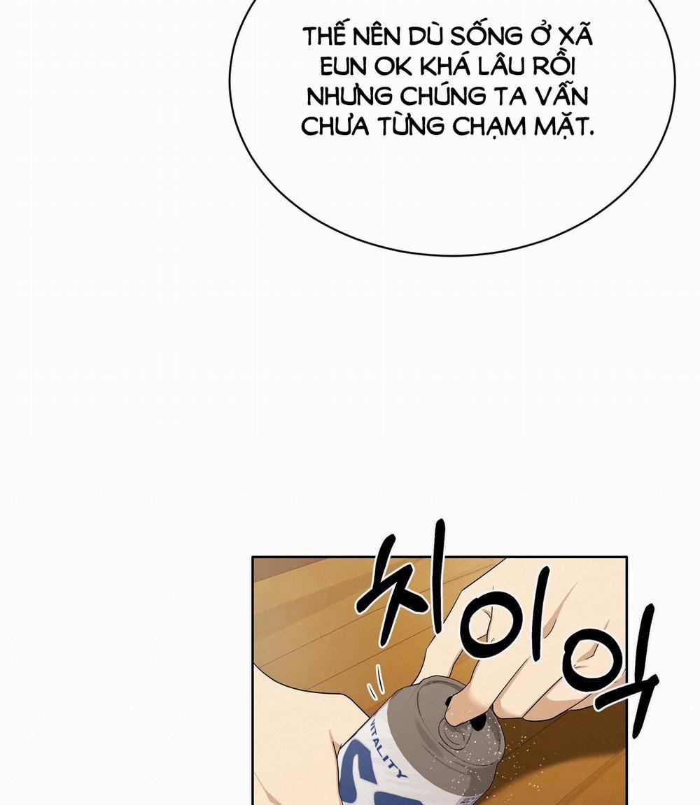 [18+] Some More Summer 12.1 trang 52