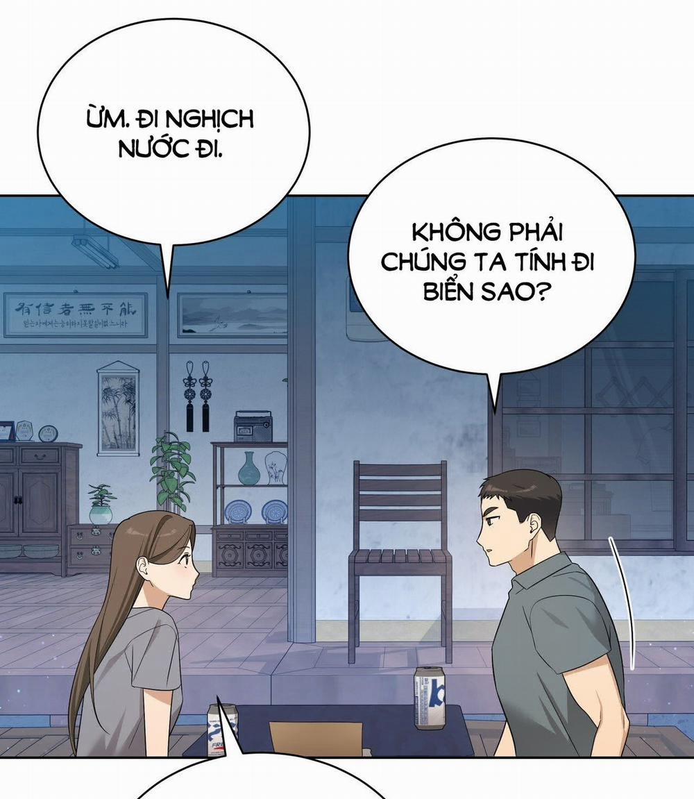 [18+] Some More Summer 12.2 trang 12