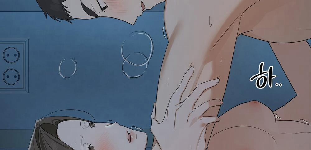 [18+] Some More Summer 12.2 trang 67