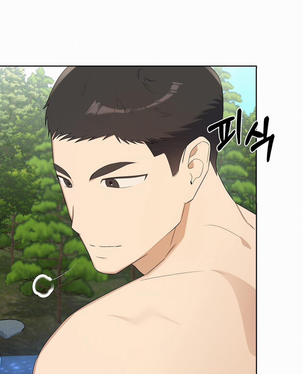 [18+] Some More Summer 13.1 trang 25