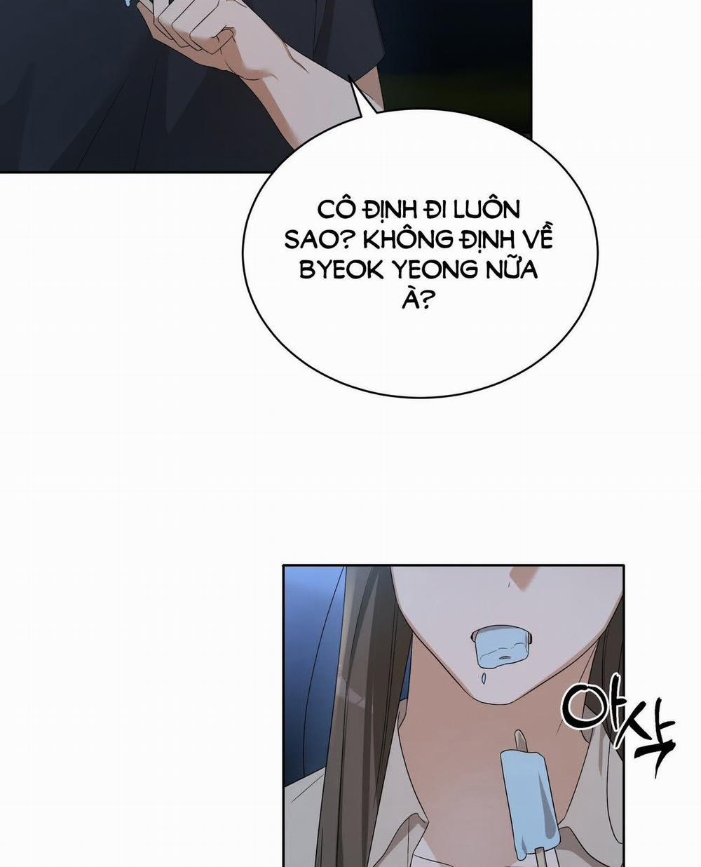 [18+] Some More Summer 13.2 trang 23