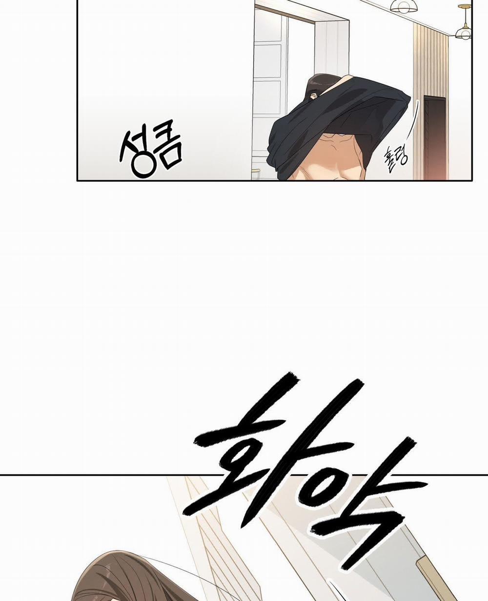 [18+] Some More Summer 13.2 trang 52