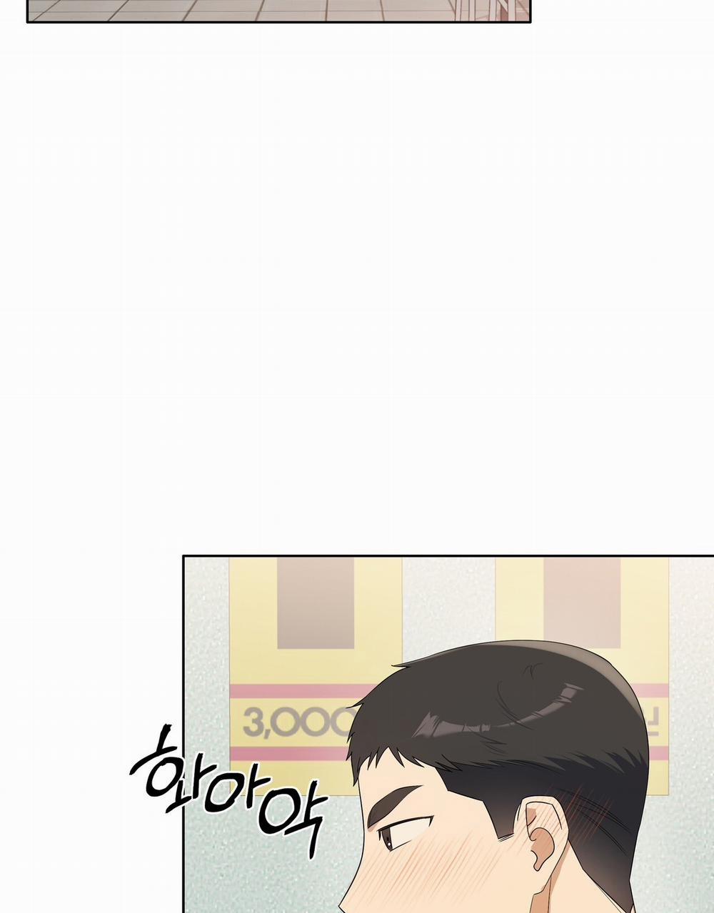 [18+] Some More Summer 14.1 trang 28