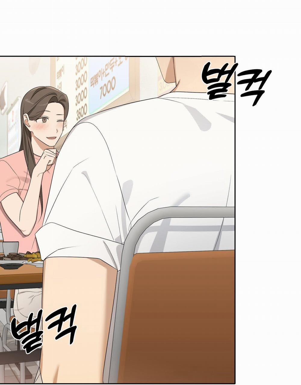 [18+] Some More Summer 14.1 trang 32