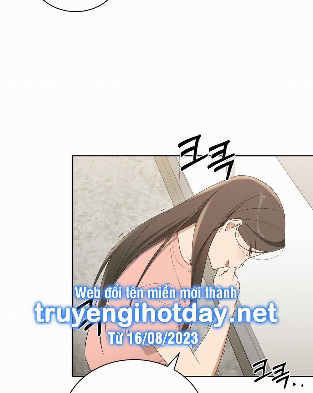 [18+] Some More Summer 14.2 trang 1