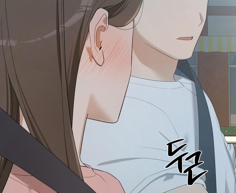 [18+] Some More Summer 14.2 trang 47