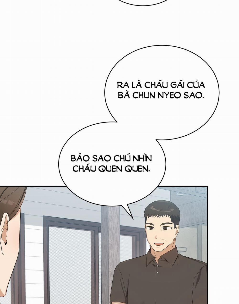 [18+] Some More Summer 15.1 trang 19