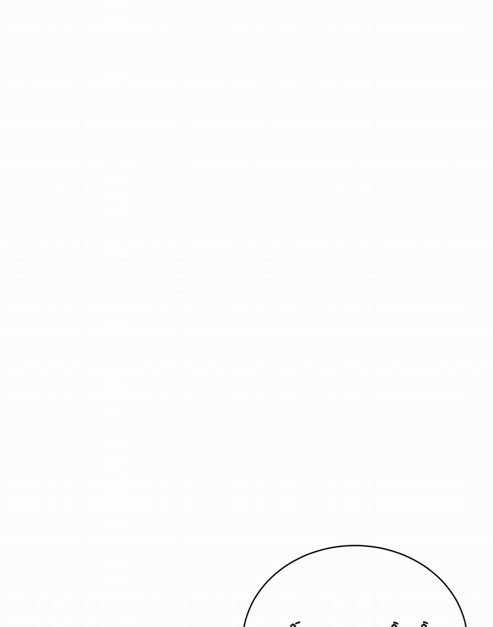 [18+] Some More Summer 15.1 trang 26