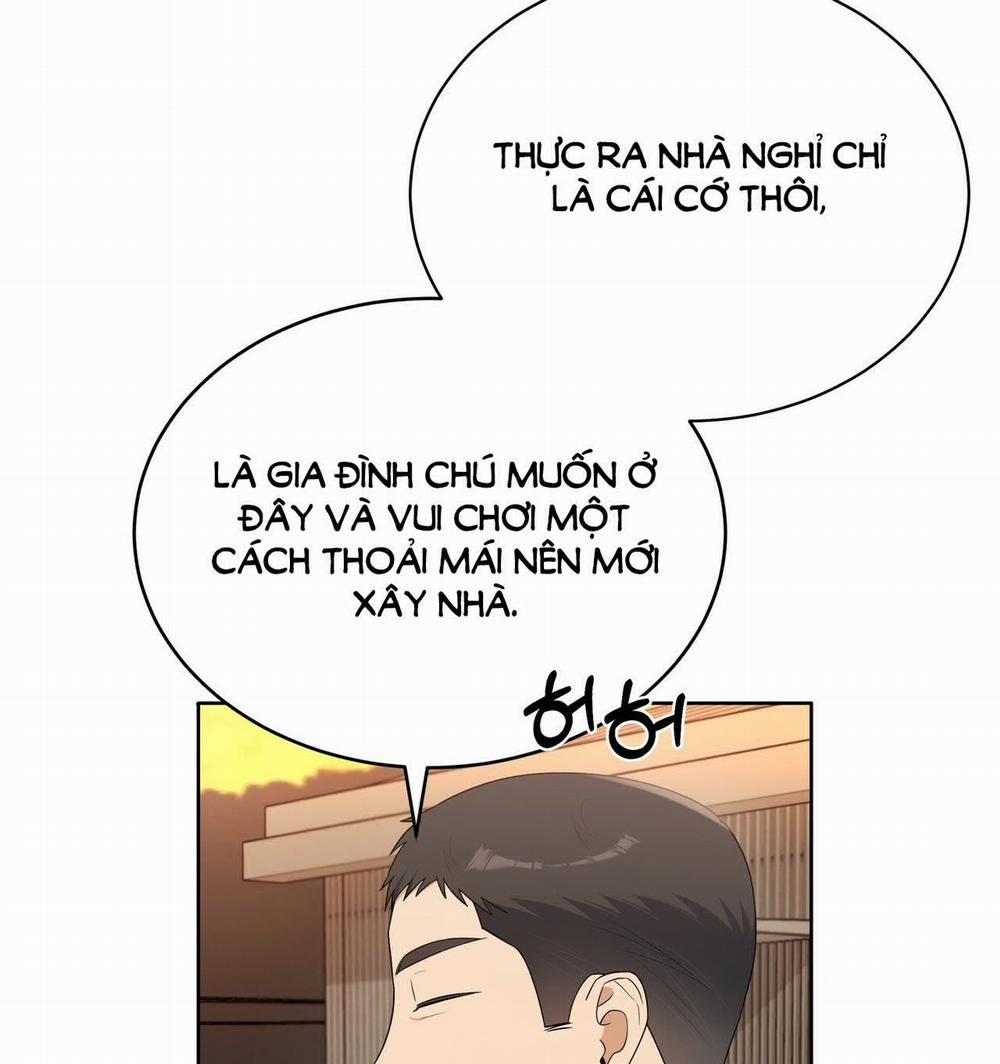 [18+] Some More Summer 15.2 trang 17