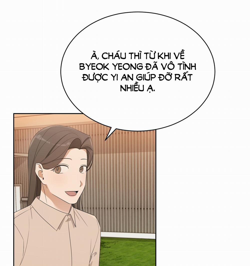 [18+] Some More Summer 15.2 trang 22