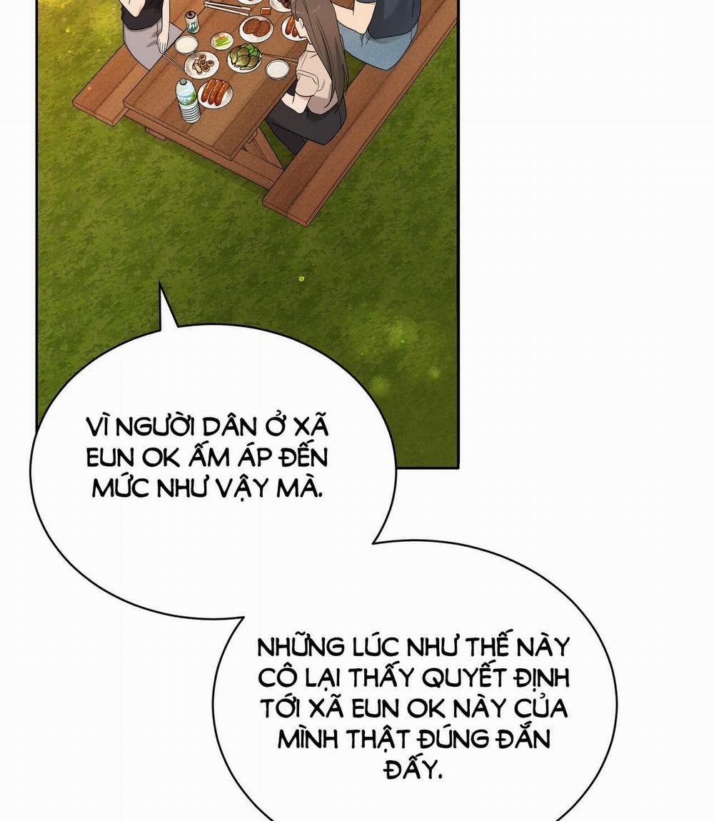 [18+] Some More Summer 15.2 trang 3