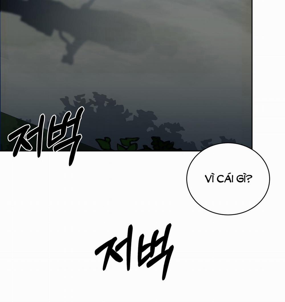 [18+] Some More Summer 15.2 trang 44