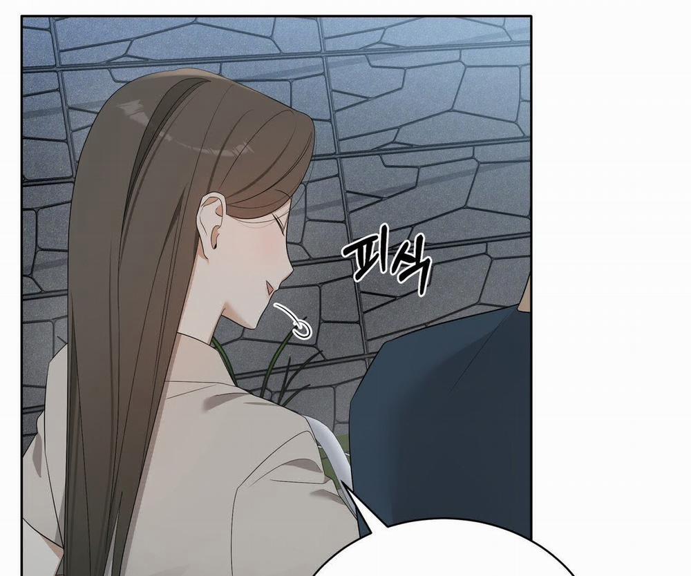 [18+] Some More Summer 15.2 trang 56