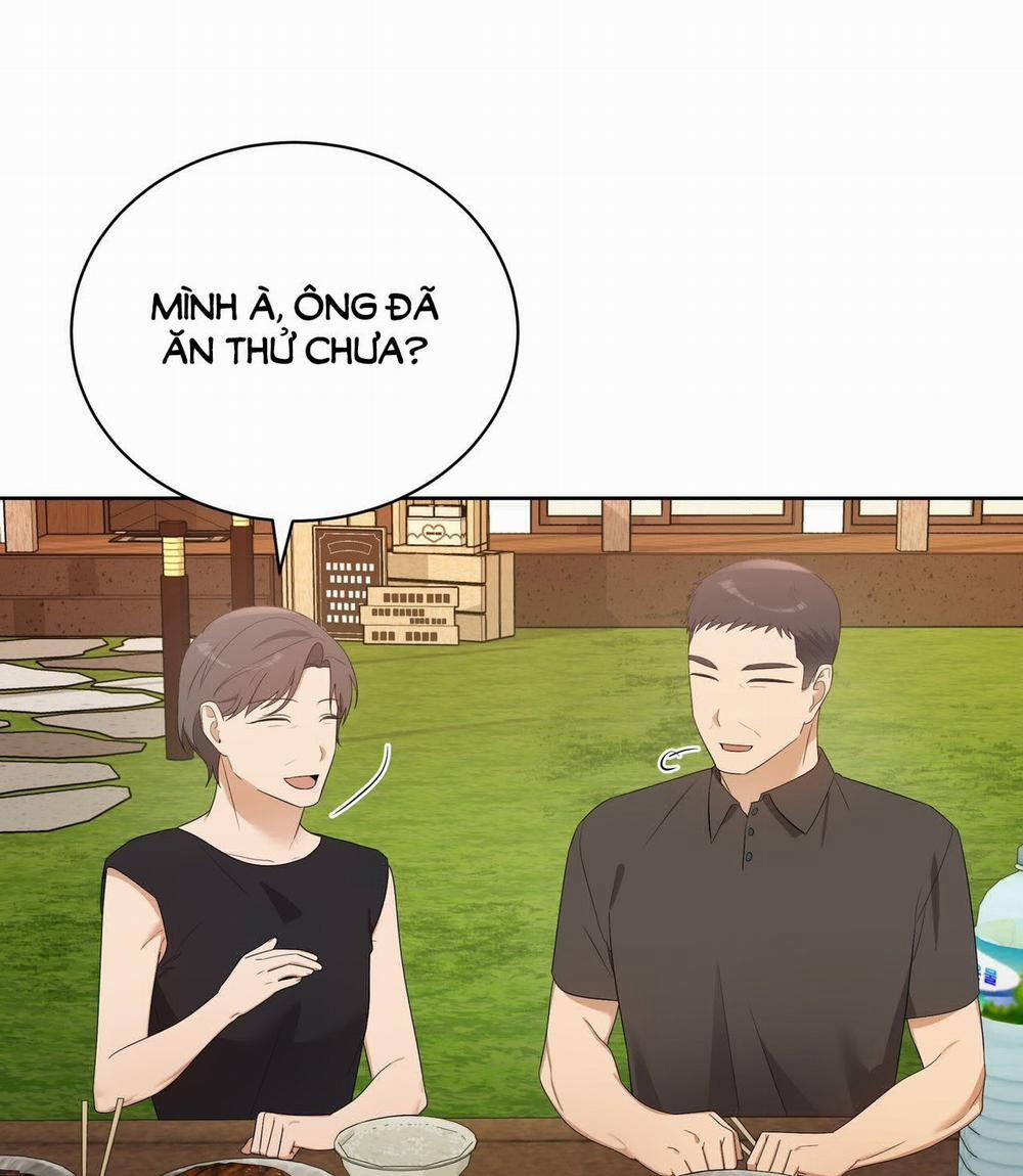 [18+] Some More Summer 15.2 trang 6