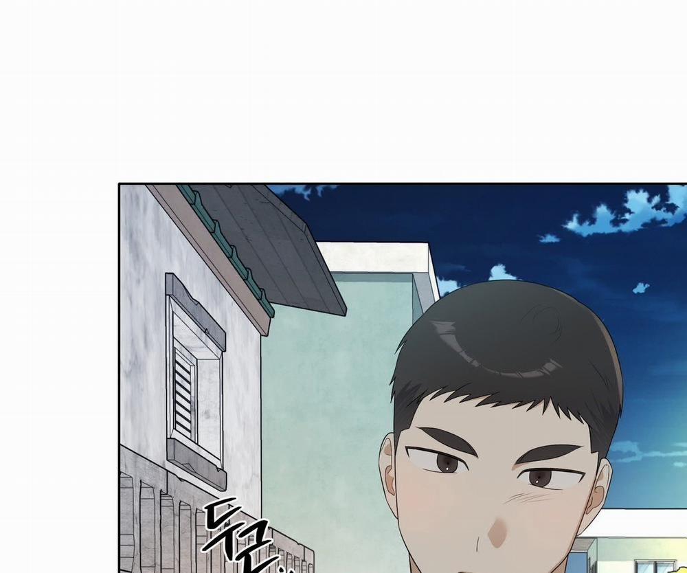 [18+] Some More Summer 15.2 trang 69