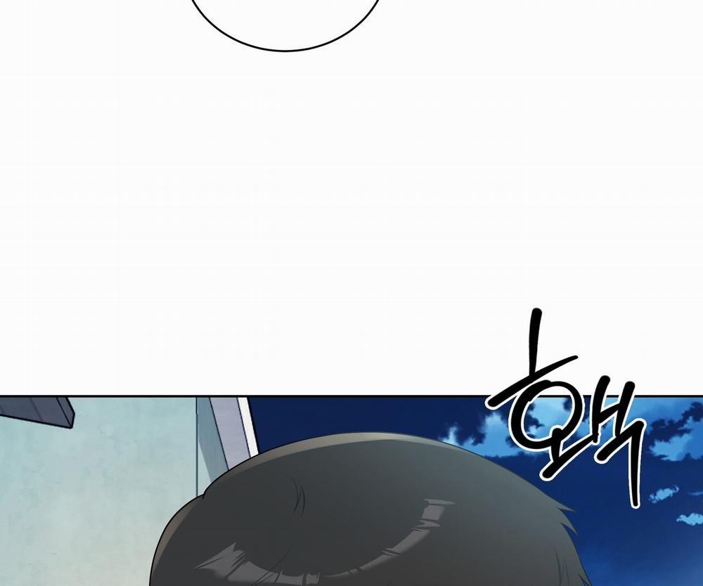 [18+] Some More Summer 15.2 trang 71