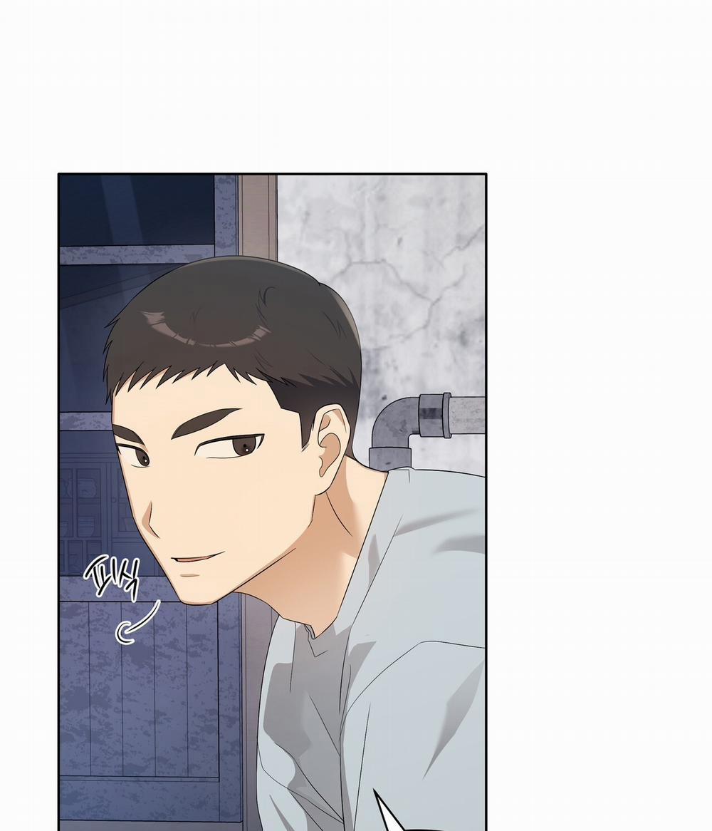 [18+] Some More Summer 16.1 trang 17