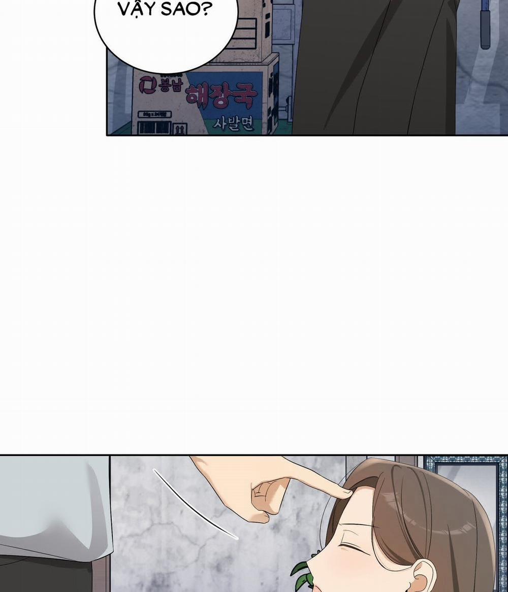 [18+] Some More Summer 16.1 trang 24